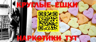 каннабис Аргун