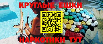 apvp Апшеронск
