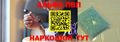 каннабис Аргун