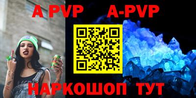 каннабис Аргун