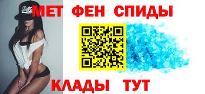 метадон Апрелевка