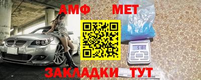 каннабис Аргун