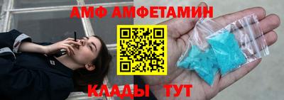 каннабис Аргун