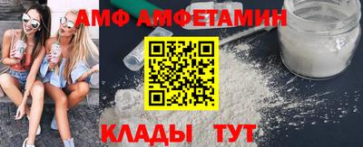 каннабис Аргун