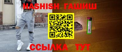 MESCALINE Аргун