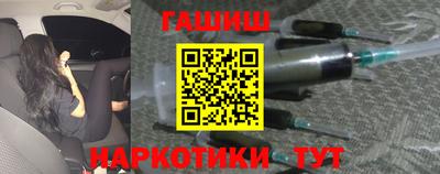 apvp Апшеронск