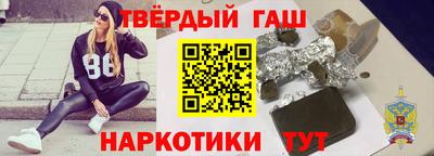 apvp Апшеронск