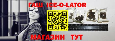apvp Апшеронск