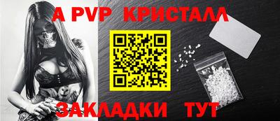 каннабис Аргун