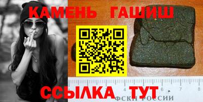 метадон Апрелевка