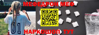 спайс Апрелевка