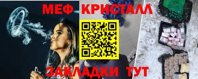 метадон Апрелевка