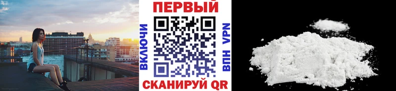 Метамфетамин витя  Балашиха 