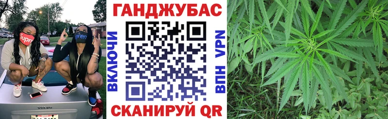 Каннабис гибрид  хочу наркоту  Балашиха 